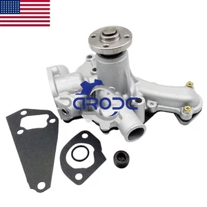 Water Pump 129470-42001 129470-42003 for Yanmar 3JH3E 3JHLP 4JH2E 4JH3 4JH4 4JHL - Picture 1 of 5
