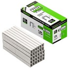 meite 22 Gauge Upholstery Staples 3/8-Inch Crown 304 Stainless Steel Staples