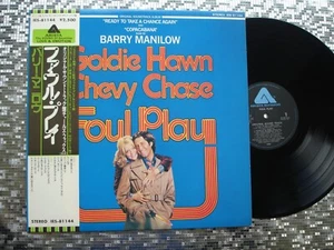 Foul Play ~ Motion Picture Soundtrack ~ Japanese LP Arista – IES-81144 - Picture 1 of 12