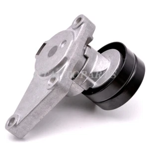 Belt Tensioner for John Deere 6100 6200 6300 6300L 6400 6400L 6500 AL110621 - Picture 1 of 7