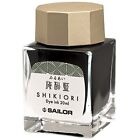 SAILOR Pen fountain pen bottle ink SHIKIORI ”miruai” 13-1008-204 dye ink 20ml