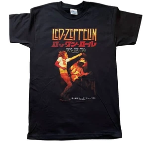 T-shirt vintage Deadstock 2007 Led Zeppelin quattro bastoncini Giappone 5 tributo maglietta rock - Foto 1 di 4