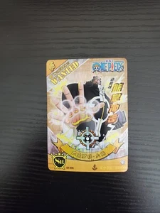 One Piece Waifu Chinese Card - Bartholomew Kuma - SR-006 - Picture 1 of 2