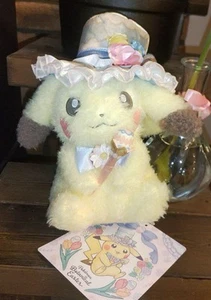 Pikachu plush doll Botanical Easter - Bild 1 von 4