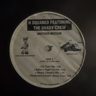 H Squared G-Funk G-Rap 12" Single avec le S - Photo 1/2