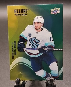 Matty Beniers 2022-23 UD Allure RC Color Flow Yellow Green Rookie #SF-5 Kraken