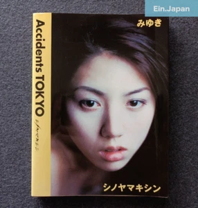 Kishin Shinoyama Photo Book "Miyuki & Shinoyama Accidents TOKYO" 2000 From Japan - Picture 1 of 2