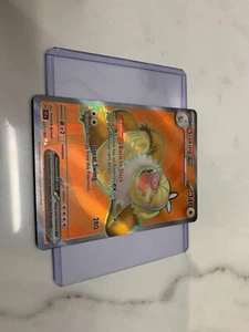 Slaking ex 227/191 Sv08: Surging Sparks Holo - Picture 1 of 2