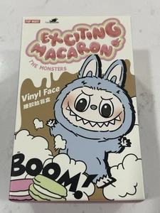 Authentic The Monsters Exciting Macaron (Toffee) - Bild 1 von 4