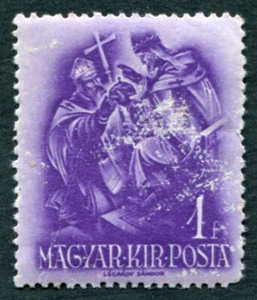 HUNGARY 1938 1f SG601 mint MNH FG St. Stephen Death Anniv 1st issue #A06 - Picture 1 of 1