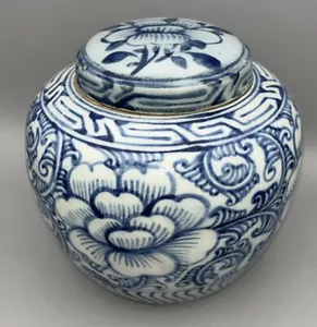Antique Chinese Jar Hand Painted Unmarked Lidded Large Pot Flower 19cm tall - Picture 1 of 21