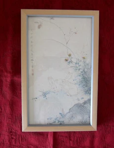 Tinta Usagi japonesa antigua lavada sobre papel, 2 conejos en la naturaleza, 6 pulgadas x 10,5 pulgadas. - Imagen 1 de 7