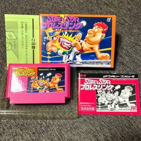 NES Box With Instruction Manual Pony Superstar Pro Wrestling Famicom JPN  Vintag