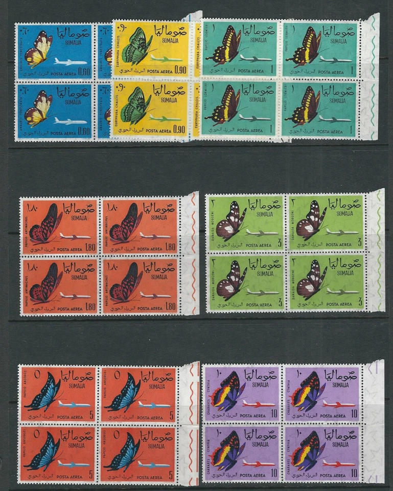 SOMALIA 1961 BUTTERFLIES (Scott C75-81) margin blocks of 4 *scarce* - Image 1 of 1