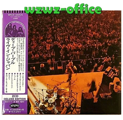 Deep Purple SEALED BRAND NEW 2 CD "Live In Japan Deluxe Edition" Digipak OBI E - Image 1 of 3