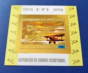 Äquatorialguinea Briefmarken - 1974 UPU Block Lot#22v postfrisch Concord Imperf - Bild 1 von 1