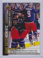 2018-19 UPPER DECK GAME DATED MOMENTS #PR-01, 1 - 105, ACHIEVEMENTS - Choose