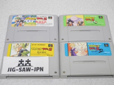 Dragon Ball Z Butoden Set lot of 4 SFC SNEC Nintendo Super Famicom Free shipping - Image 1 of 4