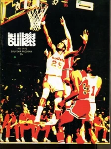 1971 Bullets v Rockets Program 11/16 Elvin Hayes 31 Pts Ex/MT 68376b18 - Picture 1 of 4