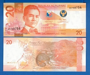 Philippines P-230 20 Piso 2023 Uncirculated Banknote - Picture 1 of 1