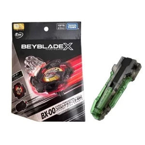 TAKARA TOMY BEYBLADE X BX-00 DRAGO DI COBALTO NERO 2-60C LIMITED BXG-09 + BXG-10 - Foto 1 di 9
