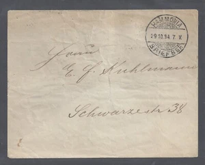 ALEMANIA 1894 SOBRE SIN SELLO CORREO LOCAL PRIVADO - DESCRIPCIÓN COMPLETA ESCANEO #3 - Imagen 1 de 3