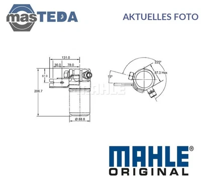 AD 42 000S TROCKNER KLIMAANLAGE MAHLE ORIGINAL FÜR AUDI A8 D2,4D8 - Image 1 of 4