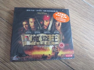 Pirates Of The Caribbean The Curse Of The Black Pearl - Film Movie Video VCD CDi - Imagen 1 de 2