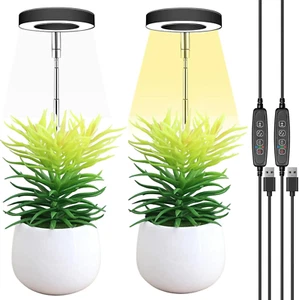 Plant Grow Light 2Pack, LED Growing Lamp Full Spectrum for Indoor Plant, Height - Picture 1 of 12