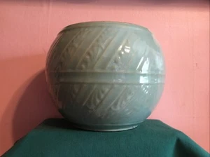 Vintage Royal Haeger ? Large Round Orb Pale Teal Vase Planter  USA - Picture 1 of 8