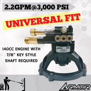 Armor AMR-RMW2.2G24.U Universal Pressure Washer Pump - Picture 1 of 8