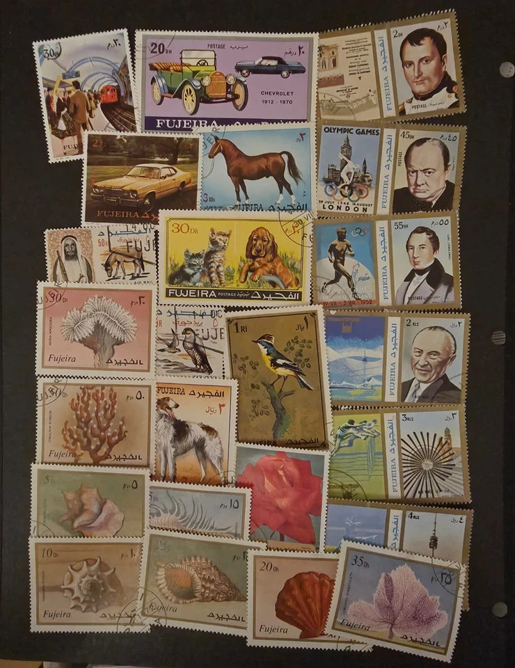 FUJEIRA Used CTO Stamp Lot T15024 - Image 1 of 1