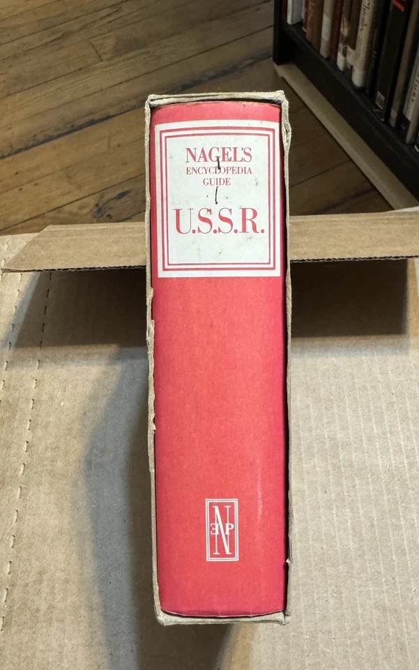 Nagel's Encyclopedia-Guide for the U.S.S.R. 1973 - Imagem 1 de 4
