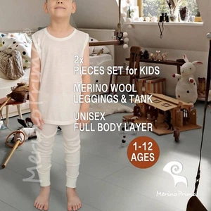 2 Piece Merino Wool Set - Kids Leggings & T-Shirt - Winter Underwear Children - Picture 1 of 17