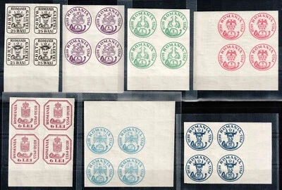 Rumania 1932, Mi#450-456, Sc#421-427, Bull Head, 75 aniversario, bloques de 4, ¡MNH! Foto 1 de 2