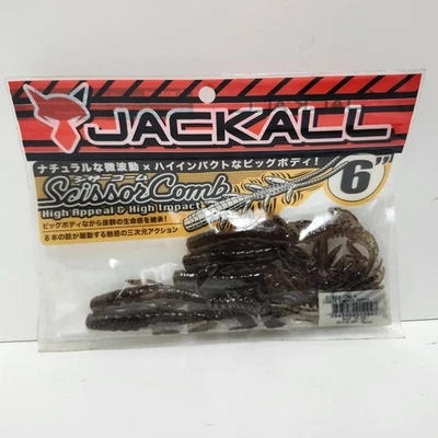 Jackall Scissor Comb Soft Bait Fishing Green Pumpkin Chartreuse 6in JSCIC6-GPP - Image 1 of 4