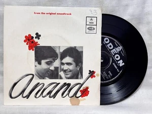 Anand EP Vinyl 7' Record Rare Salil Chowdhury 1971 Bollywood Hindi OST Indian EX - Imagen 1 de 8