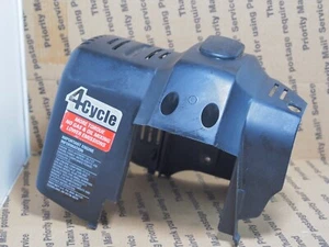 Troybilt  Trimmer Tiller 753-04083 Top Cover TB490BC TB475 TB490 USED BX233 - Picture 1 of 3