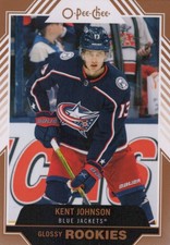 2022-23 UPPER DECK SERIES 2 HOCKEY KENT JOHNSON GLOSSY ROOKIES BRONZE #R-3