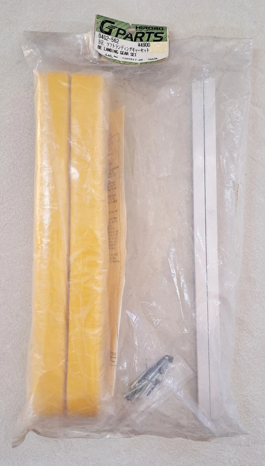 Landing gear set for helicopter -  Hirobo BE 0402-562 - Image 1 of 4