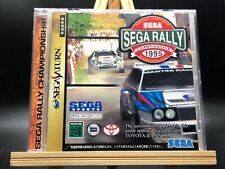 Sega Rally Championship (Sega Saturn, 1995) from japan 