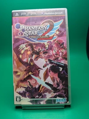 Phantasy Star Portable 2 Sony PSP Japanese Import Game Games Lot - Image 1 of 3