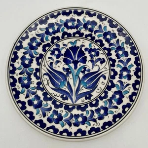 Turkish 7" Blue Floral Pattern Handmade Ceramic Plate Signed W/Hanger - Picture 1 of 8