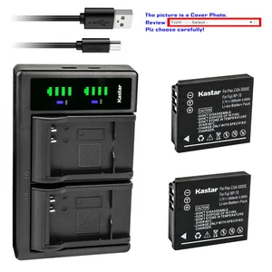 Kastar Battery LTD2 Charger for Original CGA-S005 S005e DMW-BCC12 DMW-BCC12PP - Picture 1 of 11