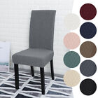 Seat Chair Case Chair Cover Jacquard Fabric Universal Big Elastic Retro Useful