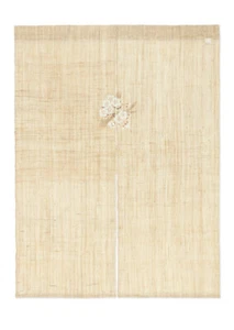 Kyoto Noren Japanese Door Curtain KAMON Flower pattern Cherryblossom - Picture 1 of 4