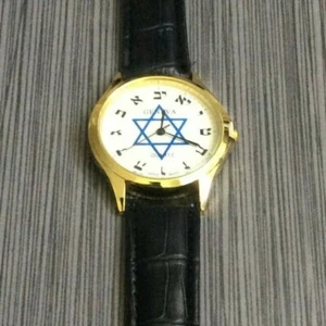 Hebrew Numbers Gold Round Men's Watch Has Blue Star of David Dial on Black Band! - Picture 1 of 3