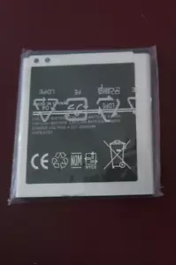 Batterie ORIGINALE Samsung 2600 mAh Galaxy J2-J3-J5 réf EB-BG530BBC /EB-BG531BBE - Bild 1 von 2