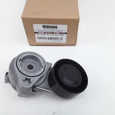 Натяжитель приводного ремня в сборе подходит для BMW X5 760i 760Li 740i 745i 745Li (2001-2008) - Изображение 1 из 4