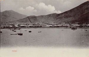 Chile - TALTAL - Bahia - Ed. Eggers & Cia. - Picture 1 of 2